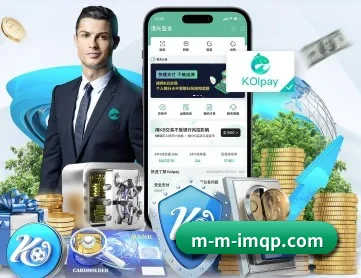 im棋牌 APP